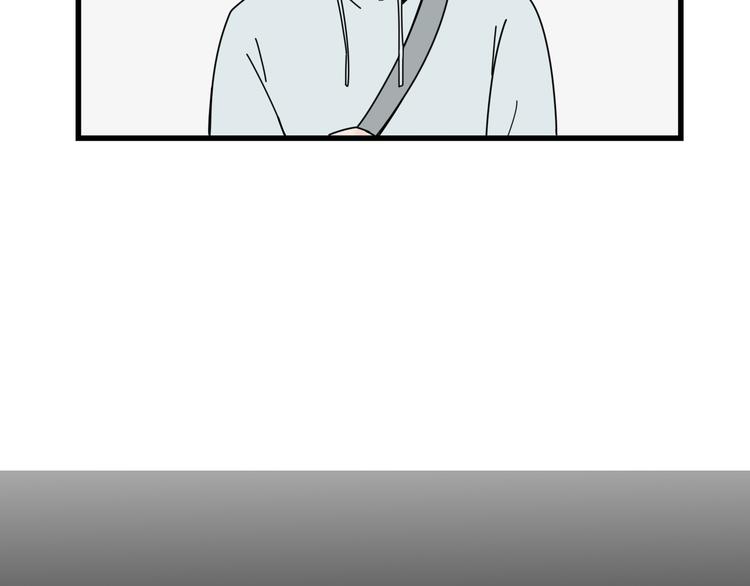 第7话   让人误会的话14
