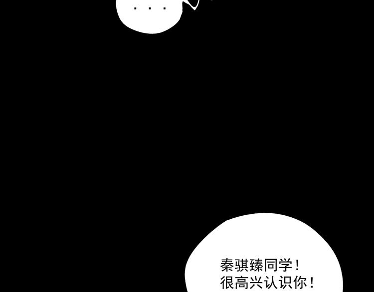 第10话  忘记80