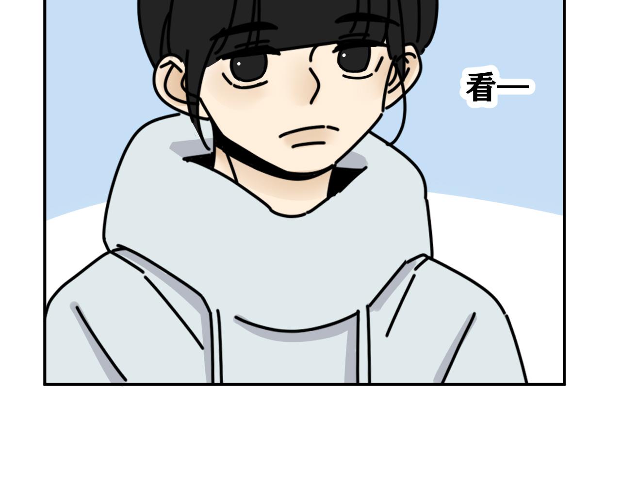 第34话   原来如此！39