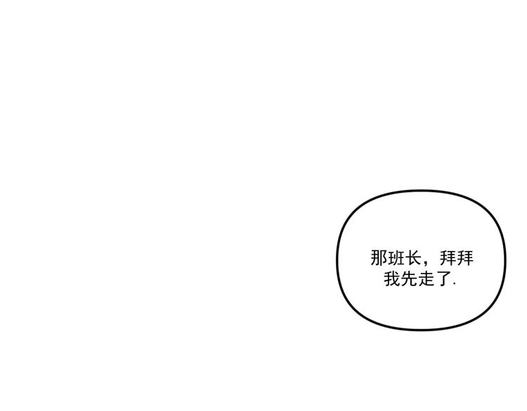第39话  离开19
