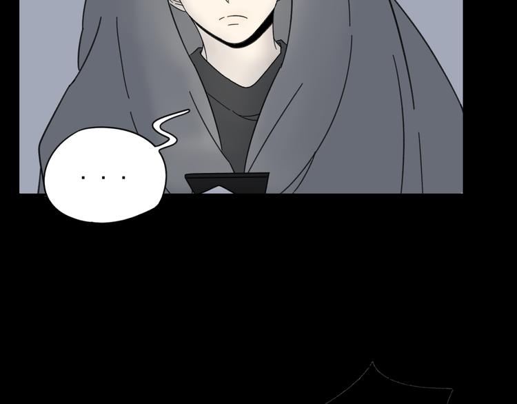 第14话  我和她的关系51