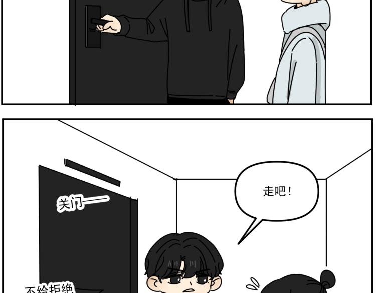 第39话  离开25