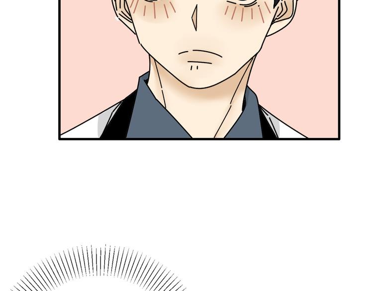 第24话  傻傻的他98