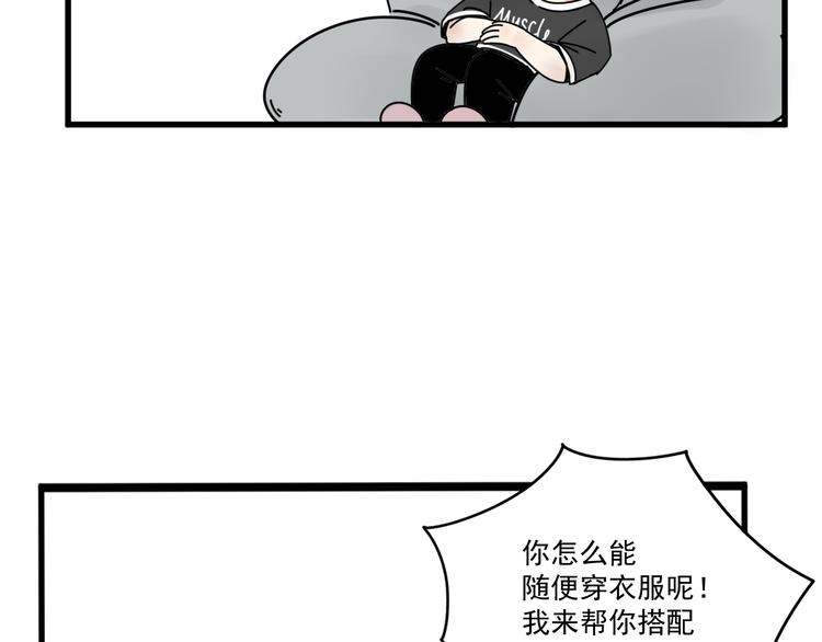 第6话    礼物40