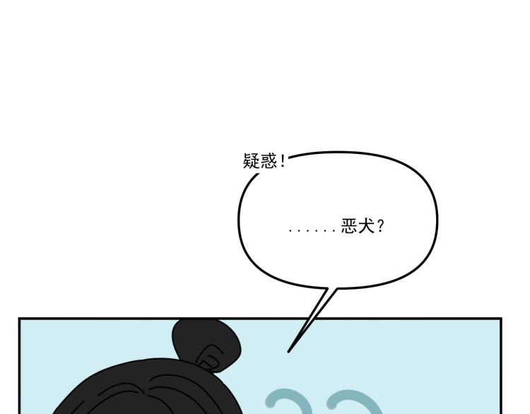 第39话  离开65