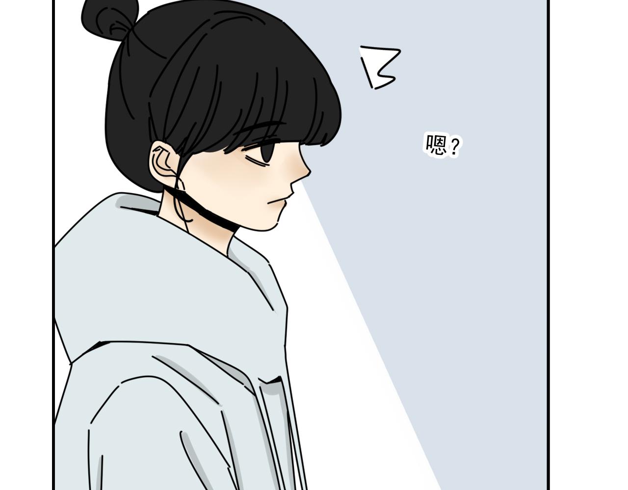 第34话   原来如此！5