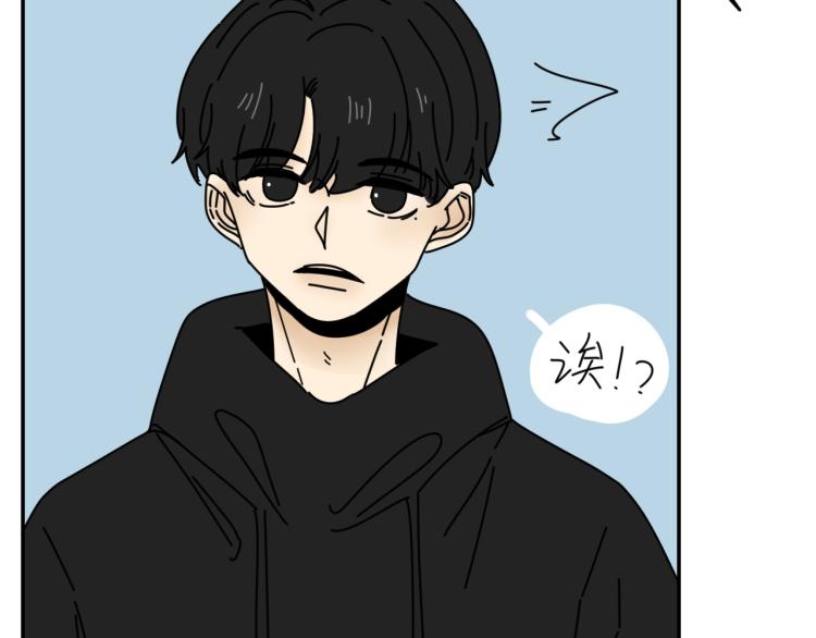 第38话 提前离场43