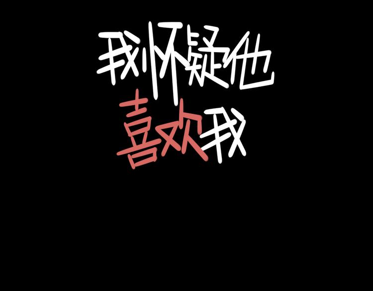 第10话  忘记5