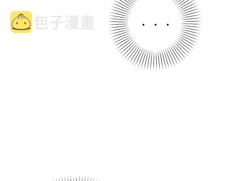 第21话  你们不知道的事98