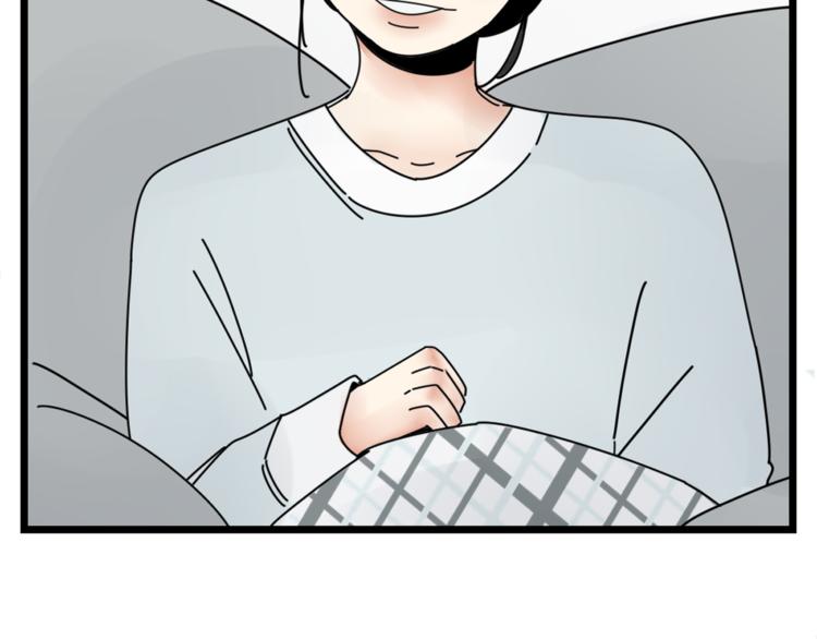 第5话  你可是他的“唯一”86