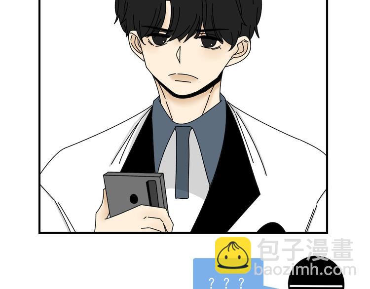 第29话  邀请51