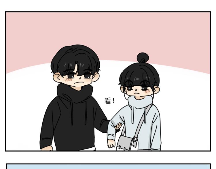 第39话  离开86