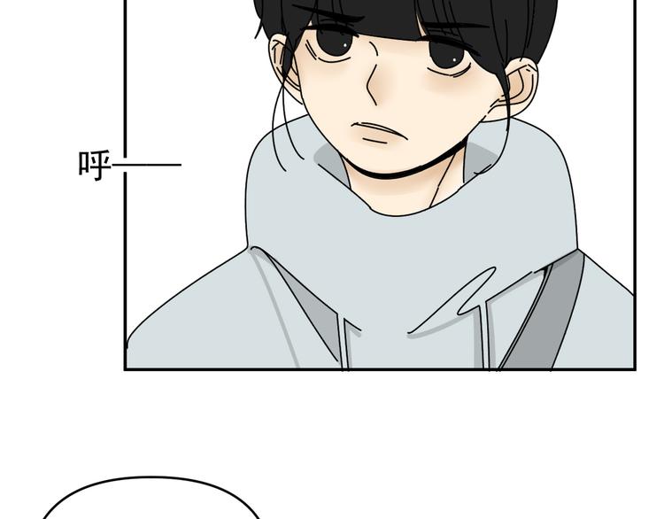 第30话  胡一！我来救你了！67