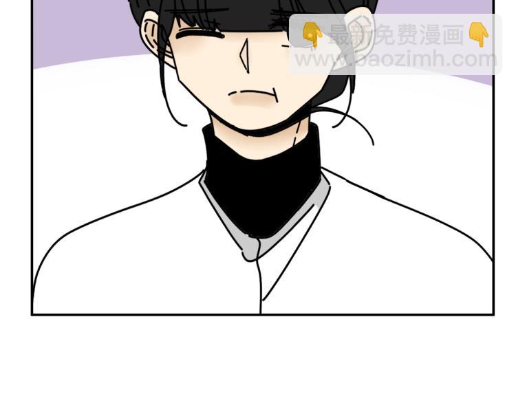 第35话  喜欢是什么36