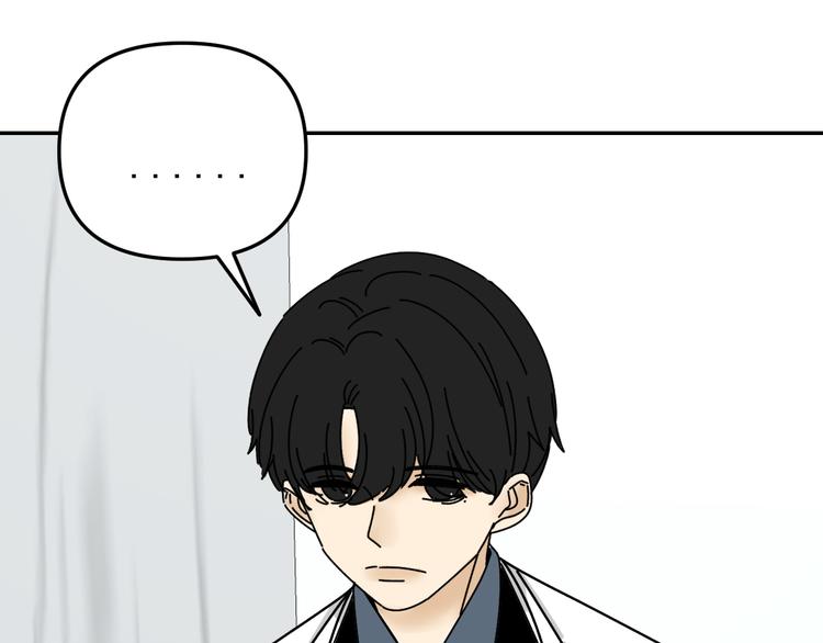 第26话  医务室心动谈话！40