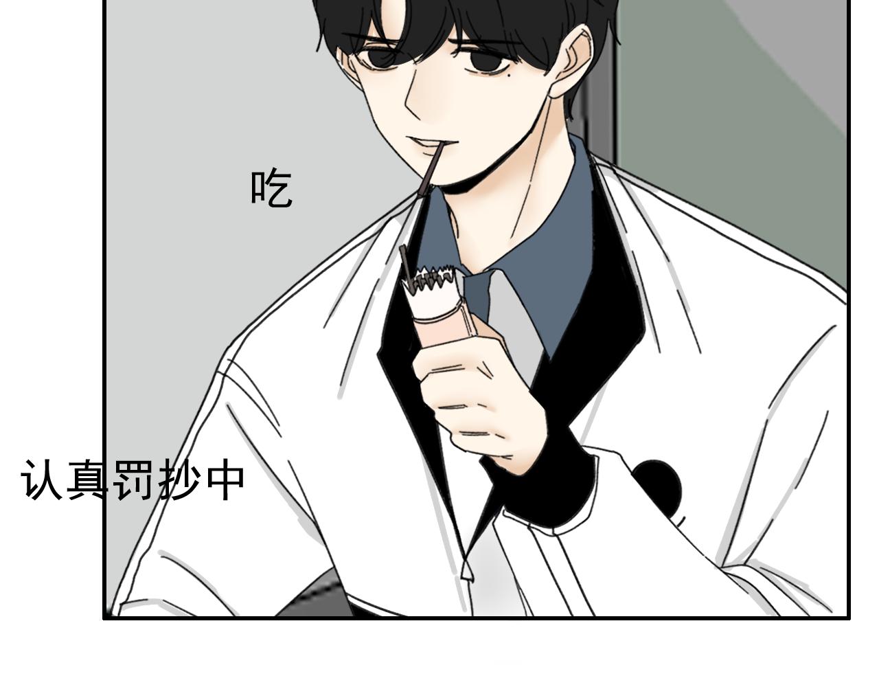 第16话  试探秦骐臻40
