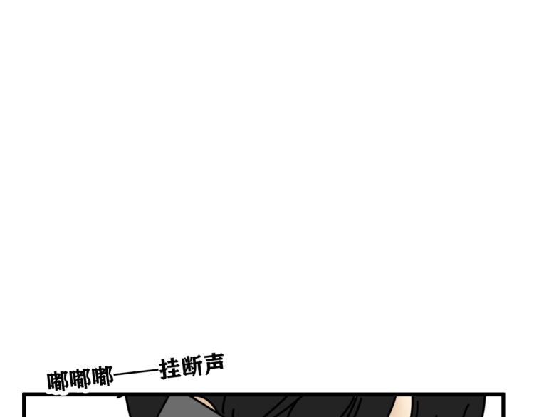 第41话   害怕失去44