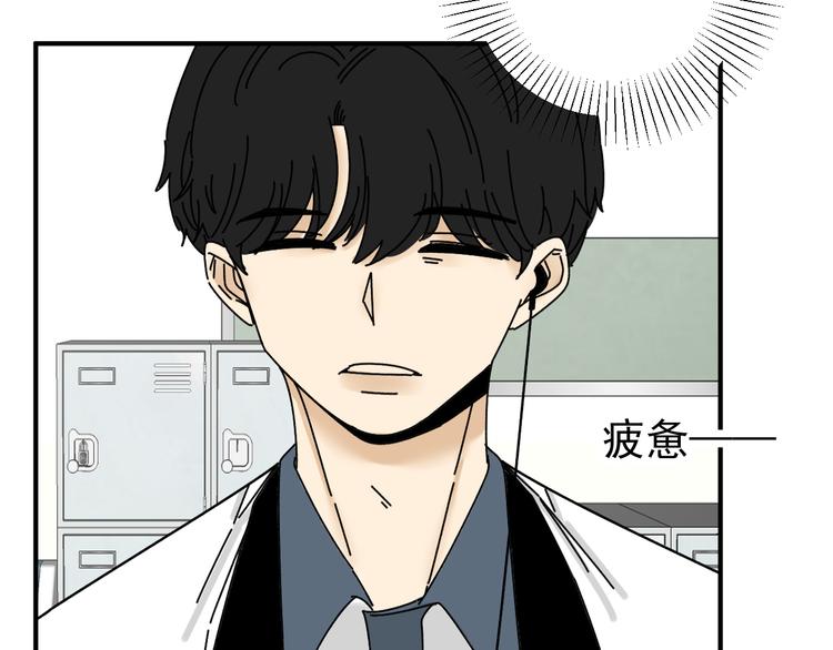 第24话  傻傻的他43
