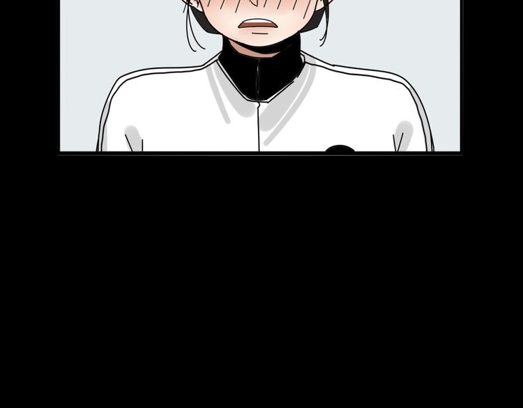 第3话   我要问清楚！62