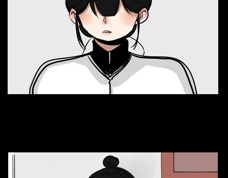 第2话 面对？还是逃避？7