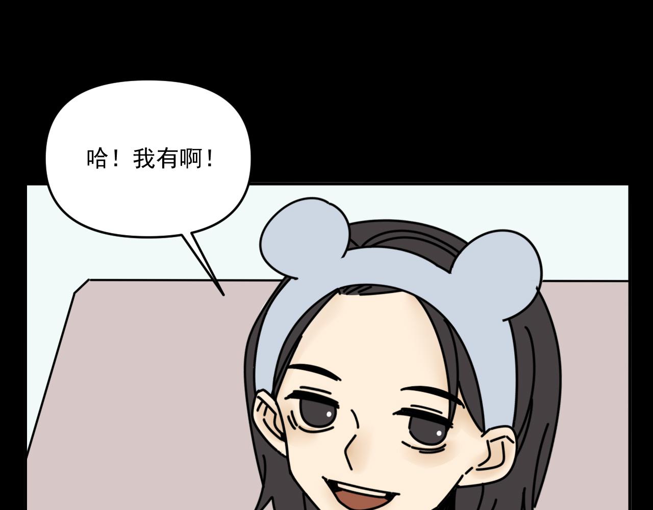第34话   原来如此！64