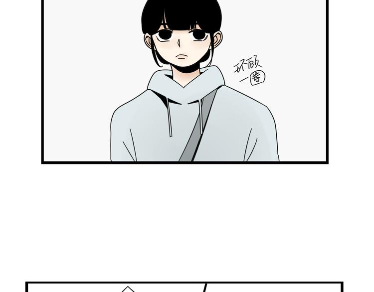 第7话   让人误会的话57