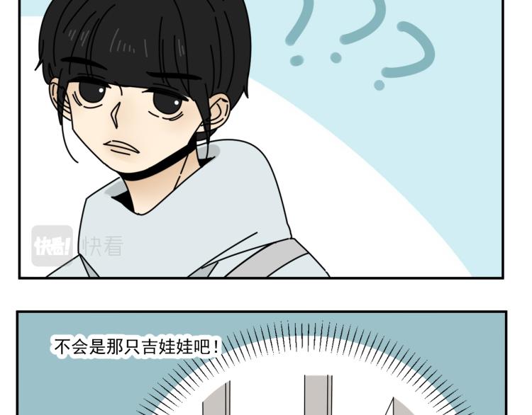 第39话  离开66