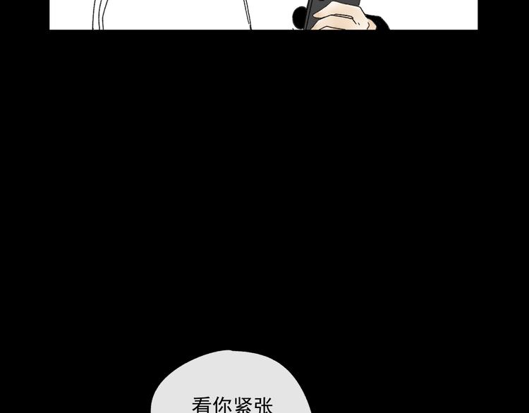 第10话  忘记56