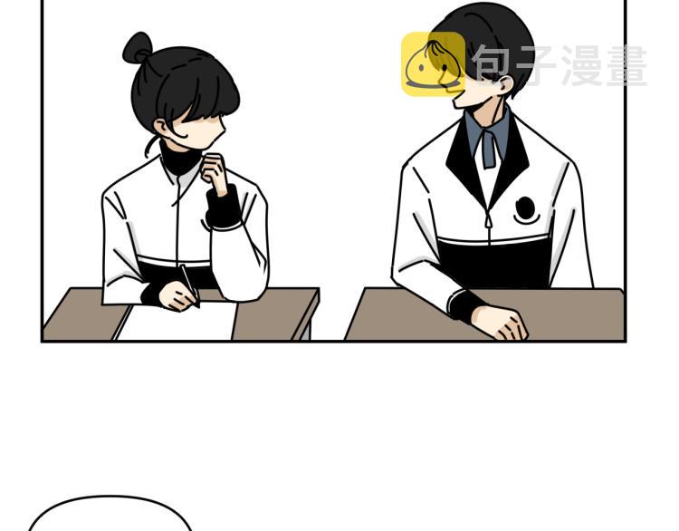 第35话  喜欢是什么53