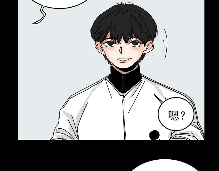 第3话   我要问清楚！57