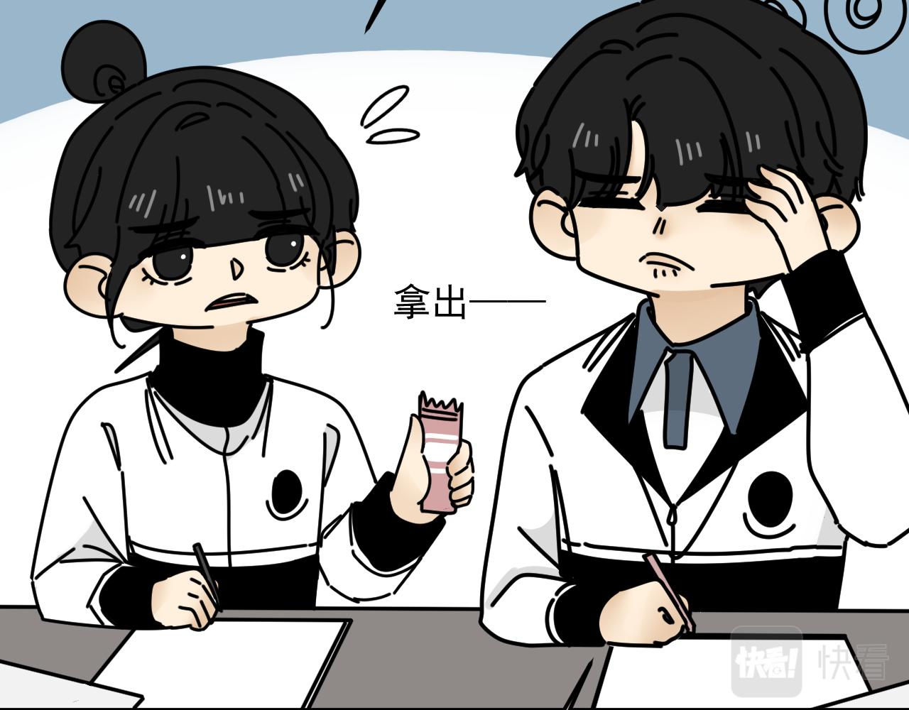 第45话   甜蜜的烦恼！46