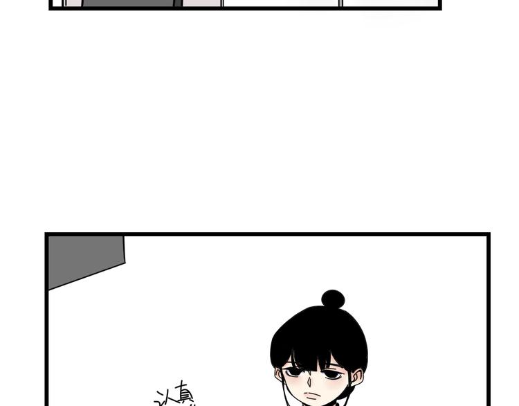 第6话    礼物3