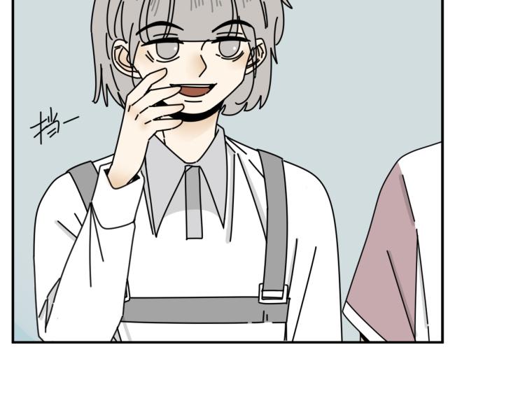 第37话   主动出击！55