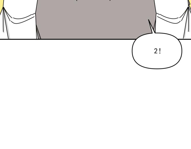 第37话   主动出击！93