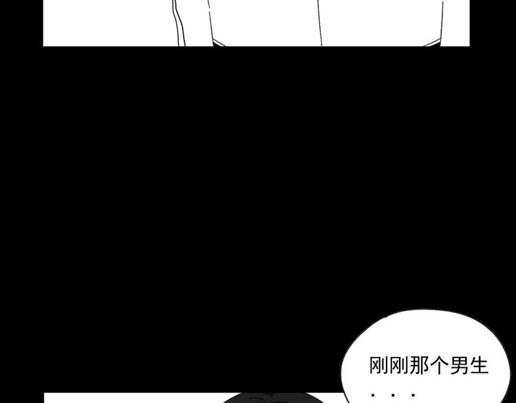 第9话   第一次见面93