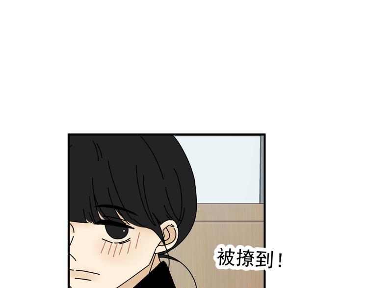 第24话  傻傻的他106