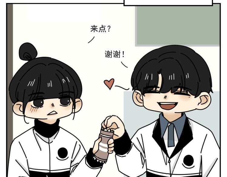 第35话  喜欢是什么9