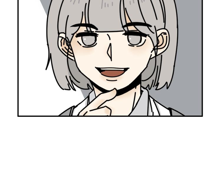 第32话   真心话大冒险52