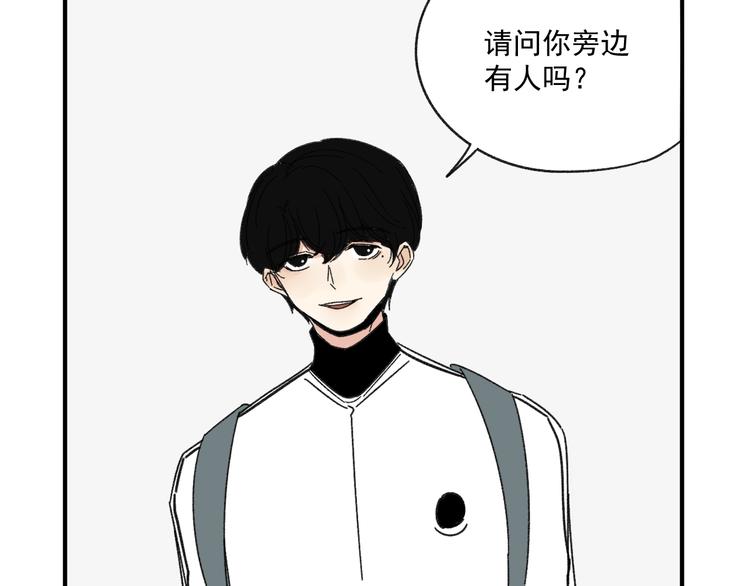 第8话  缘分12