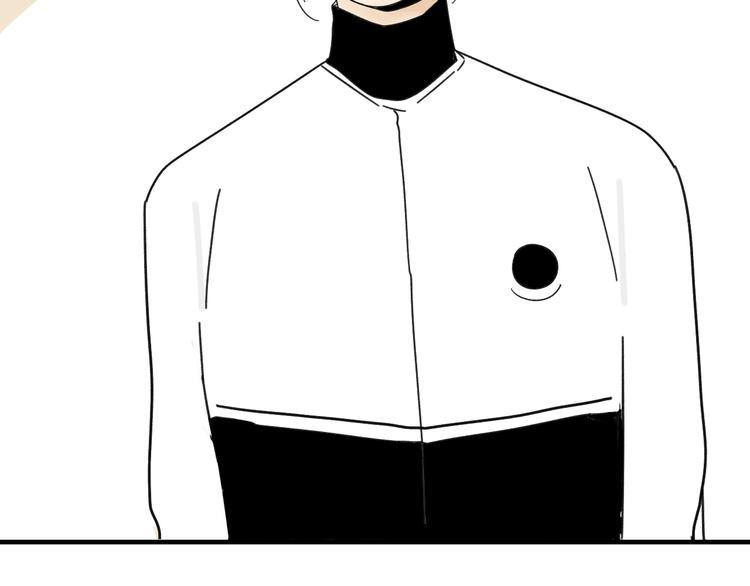 第11话 我眼中的她86