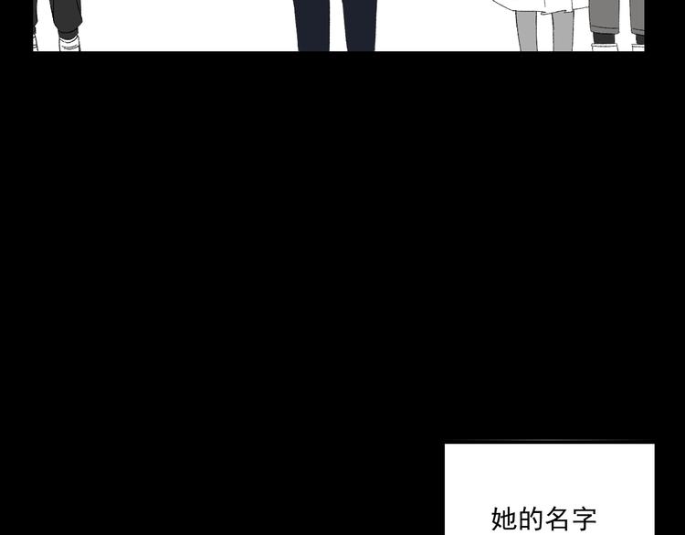 第8话  缘分64