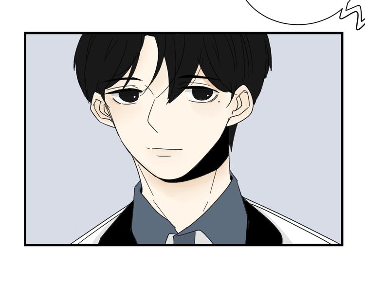 第11话 我眼中的她59