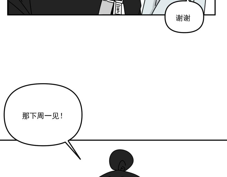 第39话  离开10