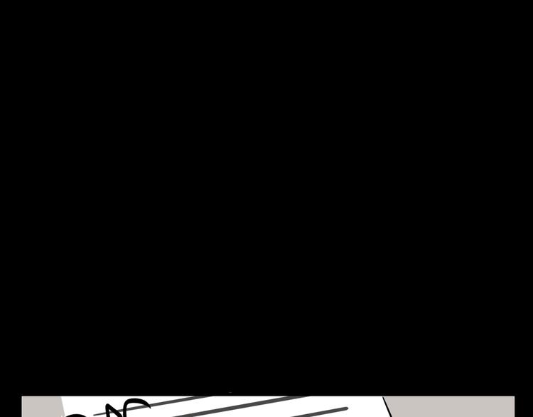 第1话 我怀疑他喜欢我！41