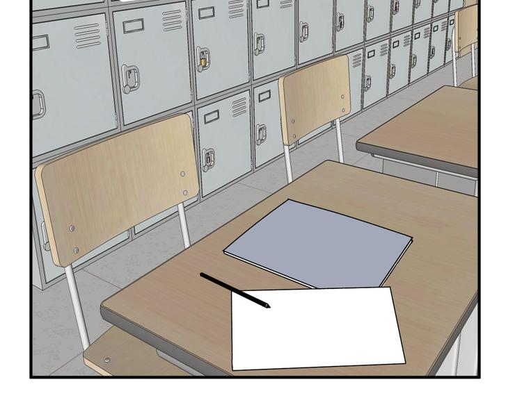 第23话   这画被碰过?!29