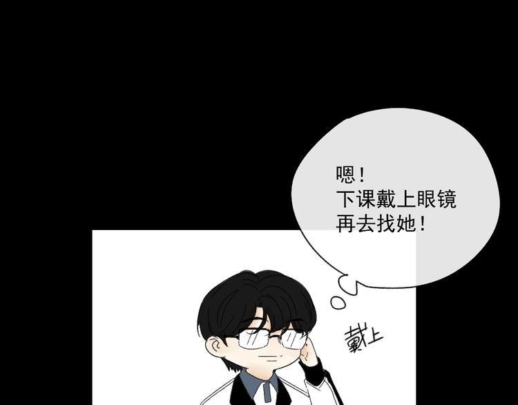 第10话  忘记27