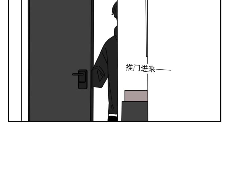 第38话 提前离场66