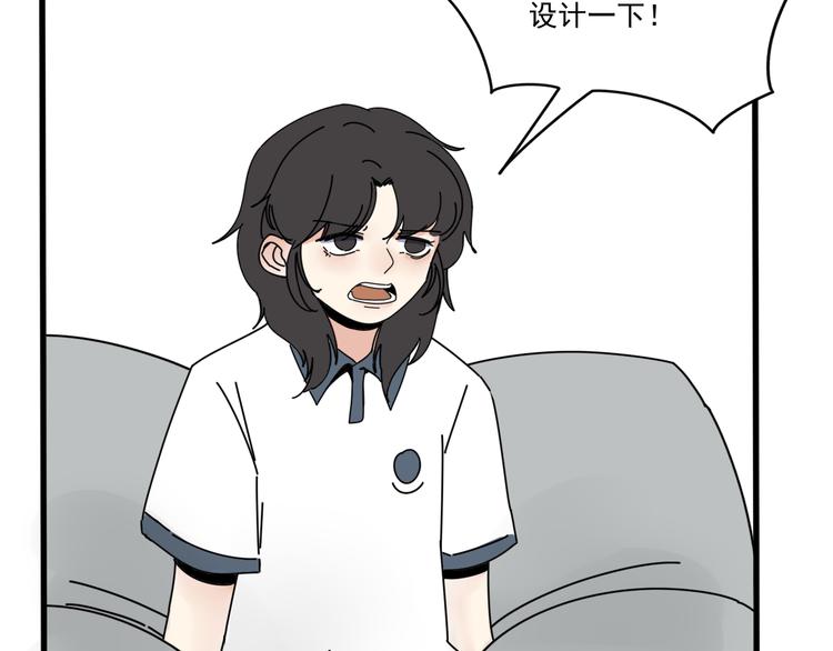 第6话    礼物41