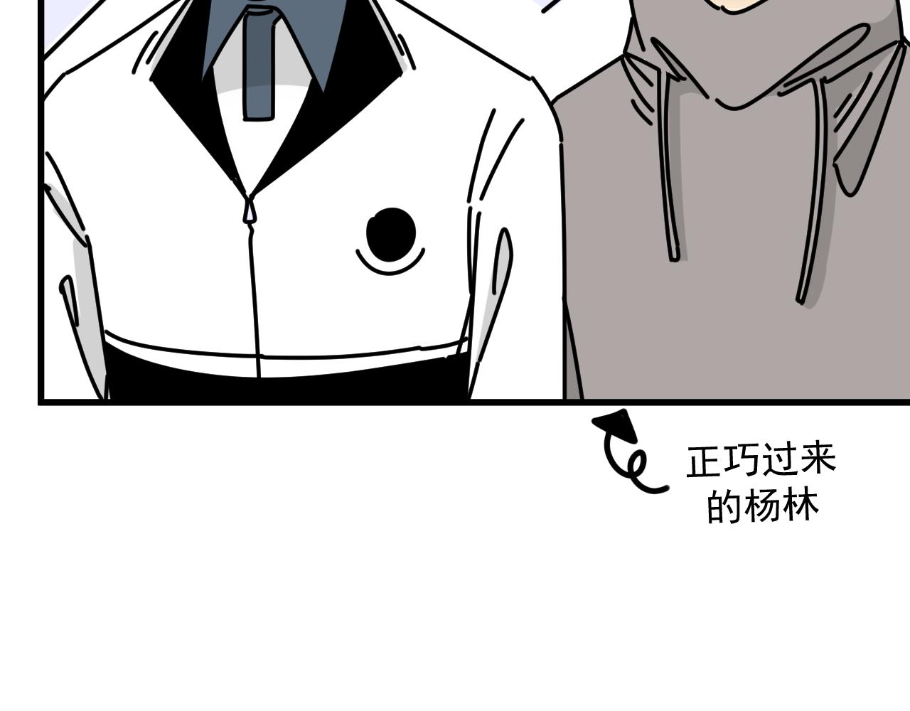 第44话  回应32