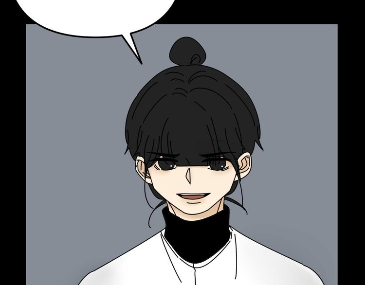 第28话   昨晚都没睡好！22